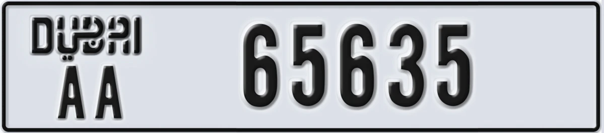 UAE License Plate Dubai AA 65635