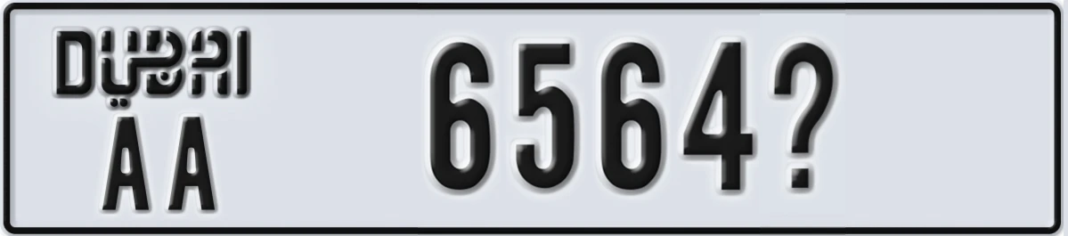UAE License Plate Dubai AA 6564X