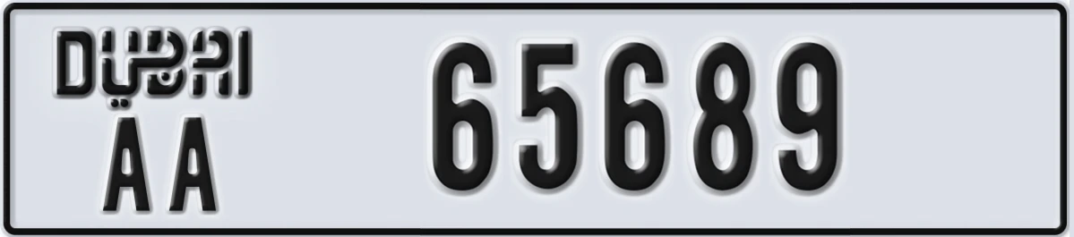 UAE License Plate Dubai AA 65689
