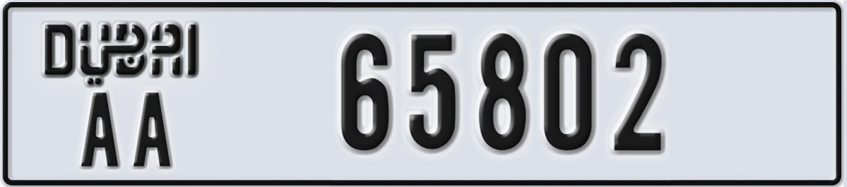 UAE License Plate Dubai AA 65802
