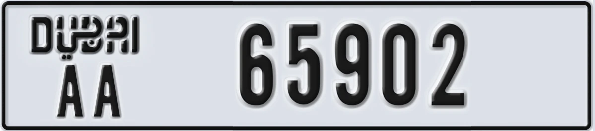 UAE License Plate Dubai AA 65902