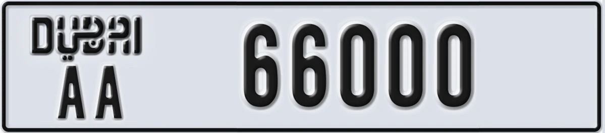 UAE License Plate Dubai AA 66000