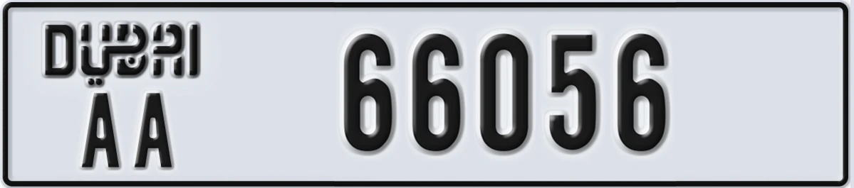 UAE License Plate Dubai AA 66056