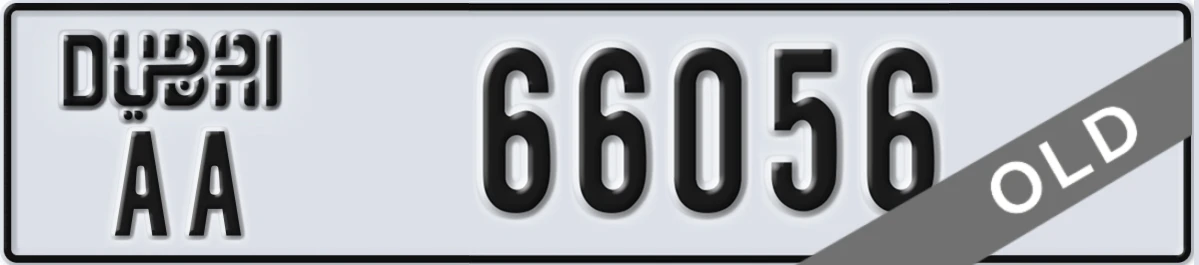 UAE License Plate Dubai AA 66056