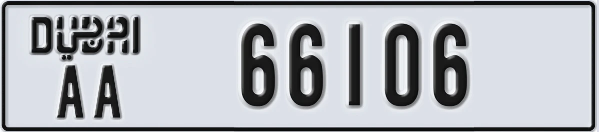 UAE License Plate Dubai AA 66106