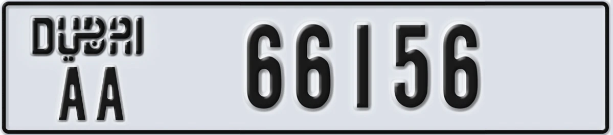 UAE License Plate Dubai AA 66156