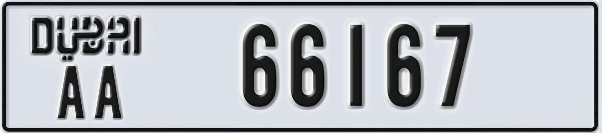 UAE License Plate Dubai AA 66167