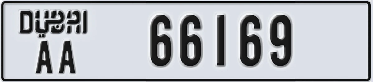 UAE License Plate Dubai AA 66169