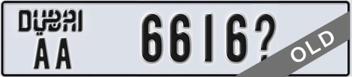 UAE License Plate Dubai AA 6616X