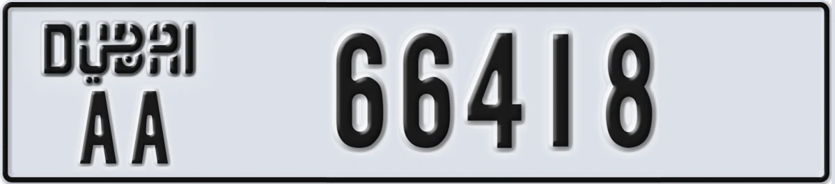 UAE License Plate Dubai AA 66418