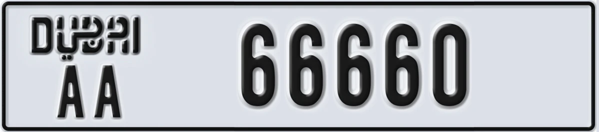 UAE License Plate Dubai AA 66660