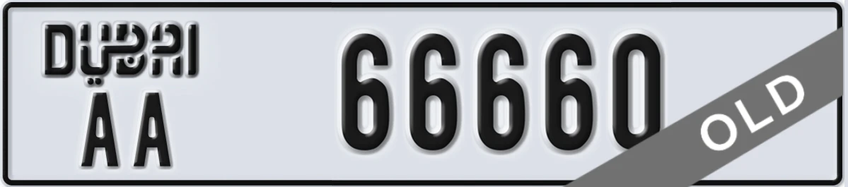UAE License Plate Dubai AA 66660