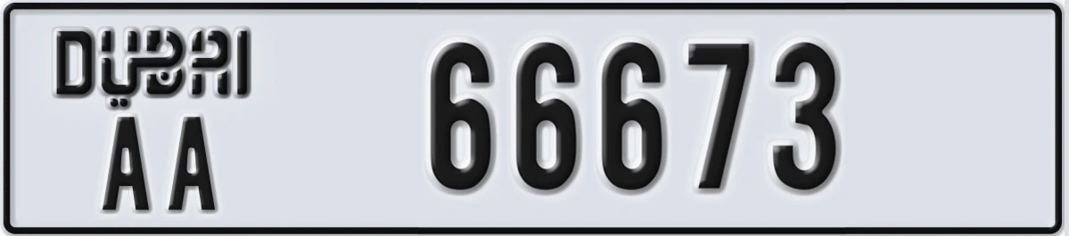 UAE License Plate Dubai AA 66673