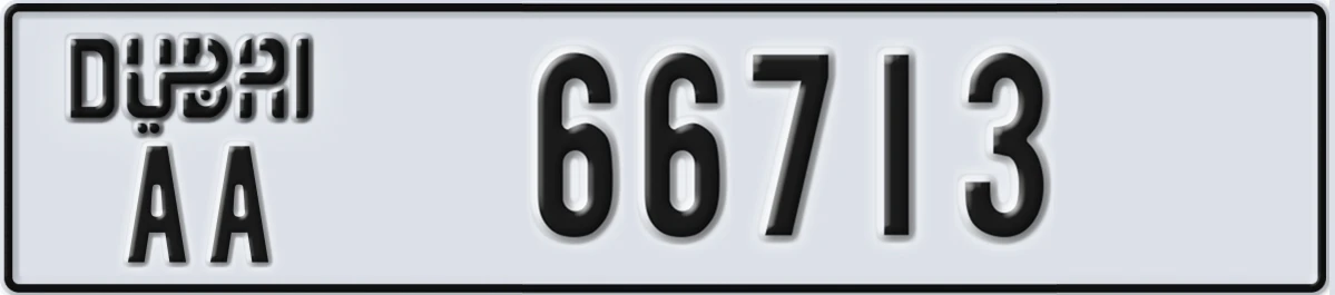 UAE License Plate Dubai AA 66713