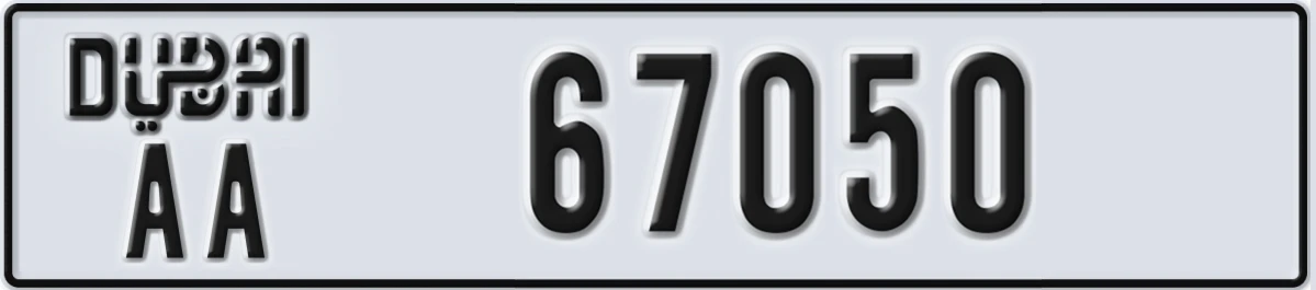 UAE License Plate Dubai AA 67050