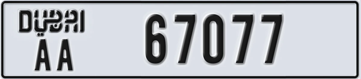 UAE License Plate Dubai AA 67077