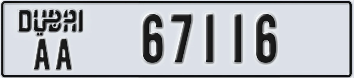 UAE License Plate Dubai AA 67116