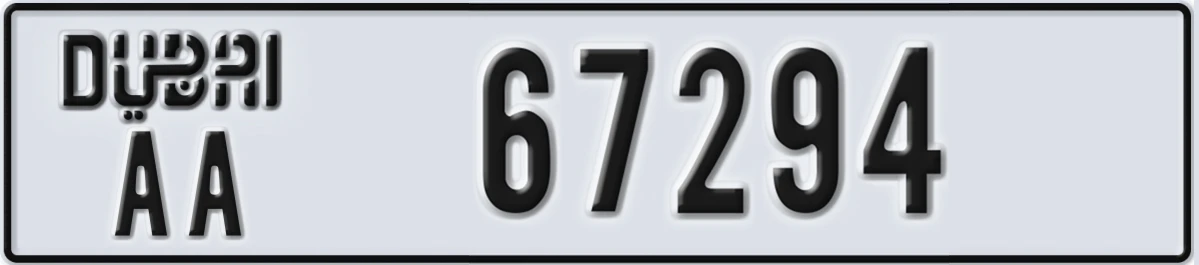 UAE License Plate Dubai AA 67294