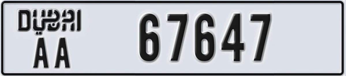 UAE License Plate Dubai AA 67647