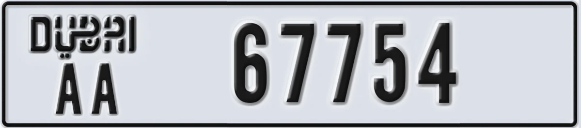UAE License Plate Dubai AA 67754