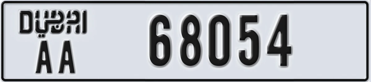 UAE License Plate Dubai AA 68054