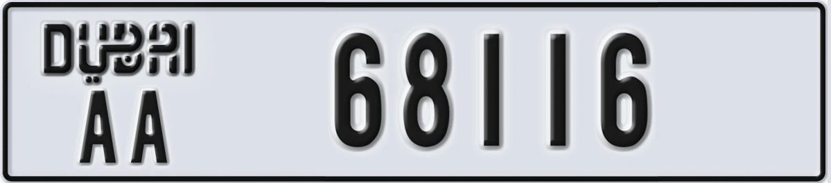 UAE License Plate Dubai AA 68116