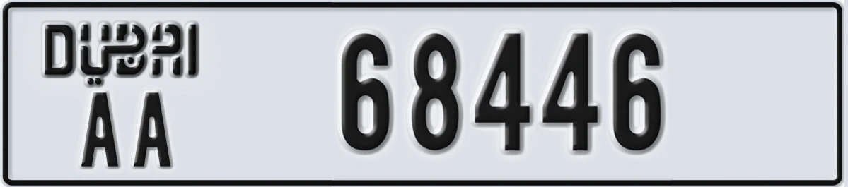UAE License Plate Dubai AA 68446