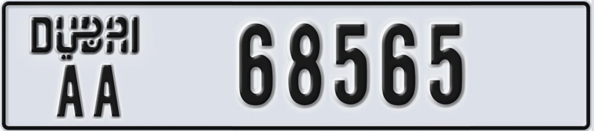 UAE License Plate Dubai AA 68565