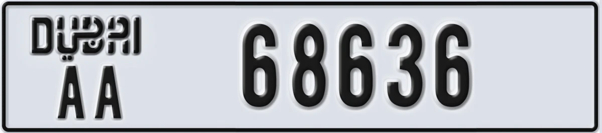 UAE License Plate Dubai AA 68636