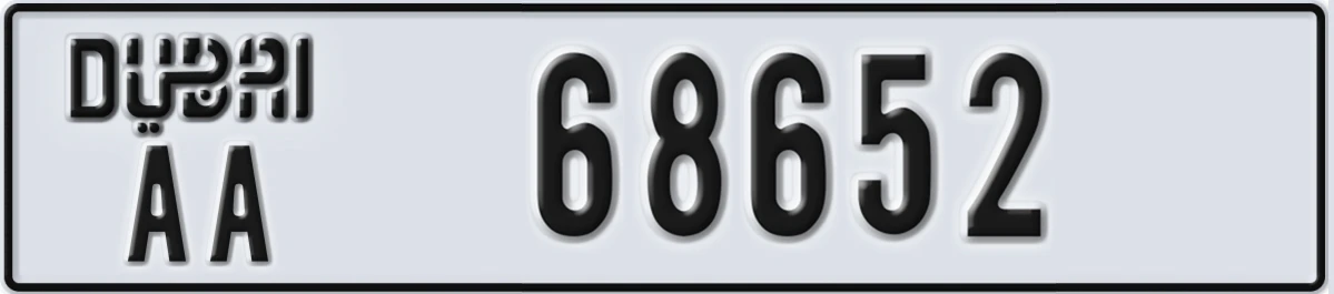 UAE License Plate Dubai AA 68652