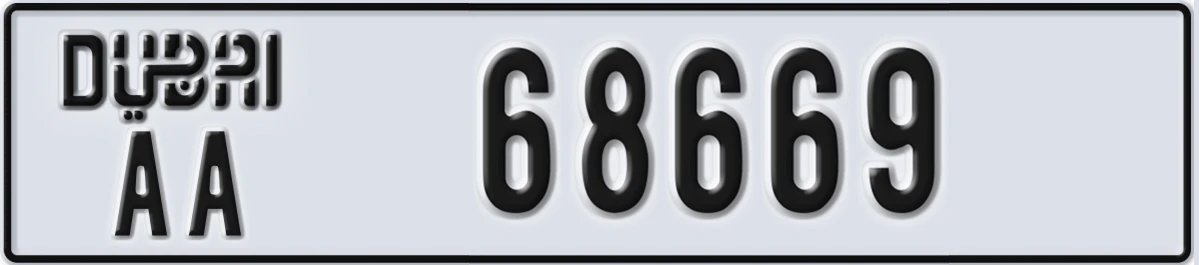 UAE License Plate Dubai AA 68669