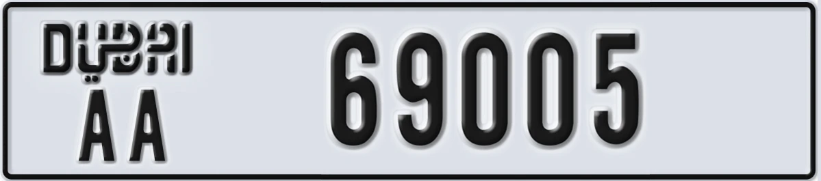 UAE License Plate Dubai AA 69005