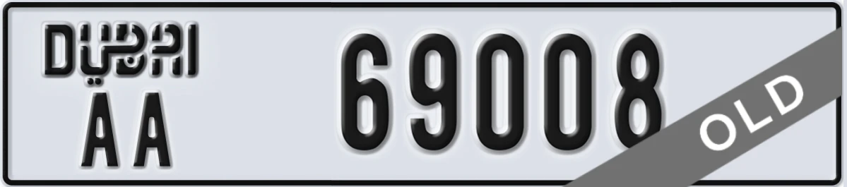 UAE License Plate Dubai AA 69008
