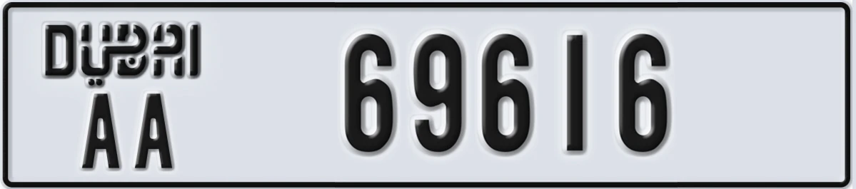 UAE License Plate Dubai AA 69616