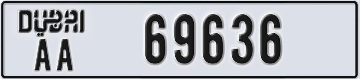 UAE License Plate Dubai AA 69636