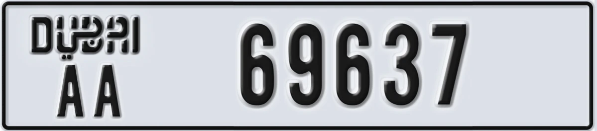 UAE License Plate Dubai AA 69637