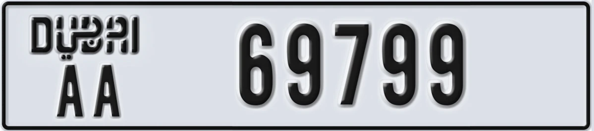 UAE License Plate Dubai AA 69799