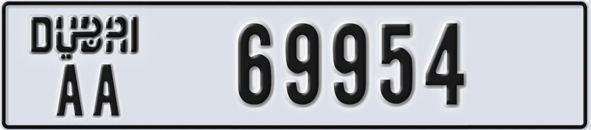 UAE License Plate Dubai AA 69954