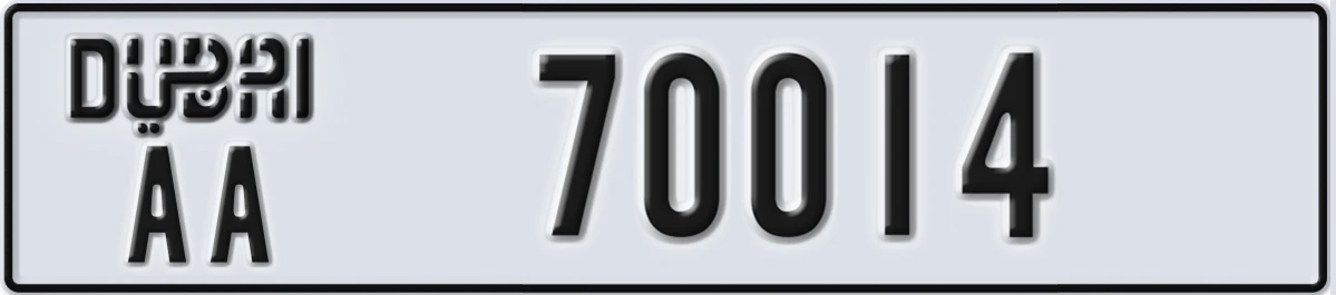 UAE License Plate Dubai AA 70014