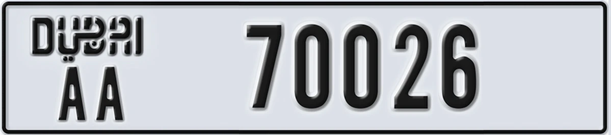UAE License Plate Dubai AA 70026
