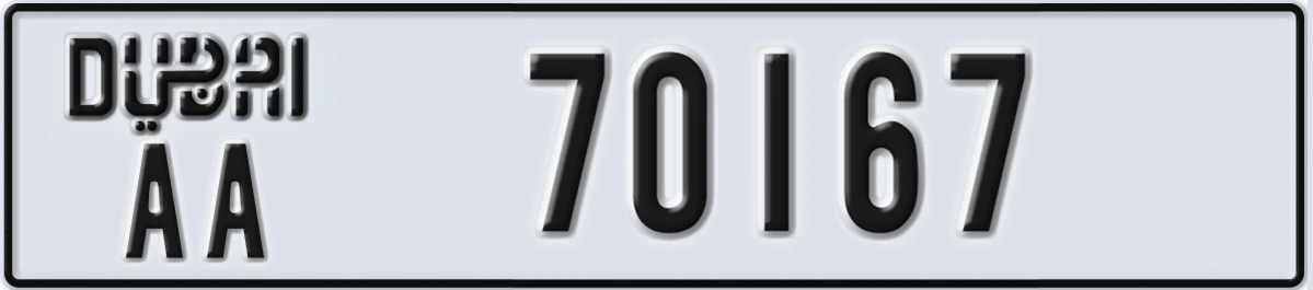 UAE License Plate Dubai AA 70167