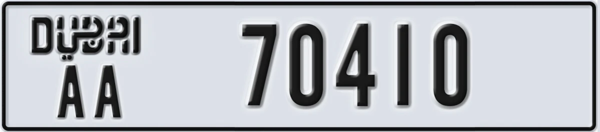UAE License Plate Dubai AA 70410