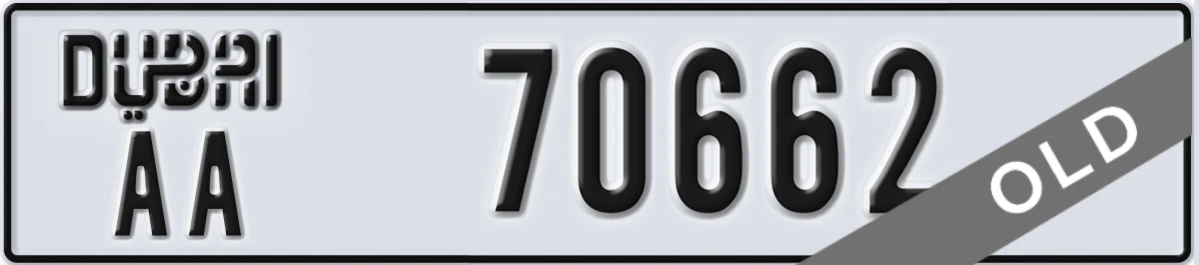 UAE License Plate Dubai AA 70662