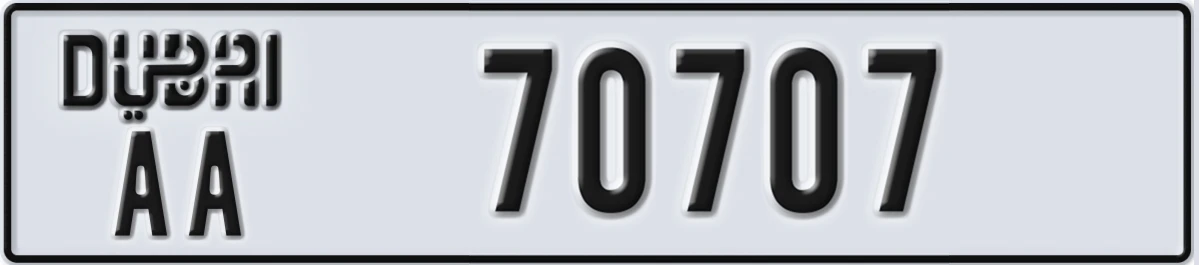 UAE License Plate Dubai AA 70707