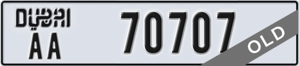 UAE License Plate Dubai AA 70707