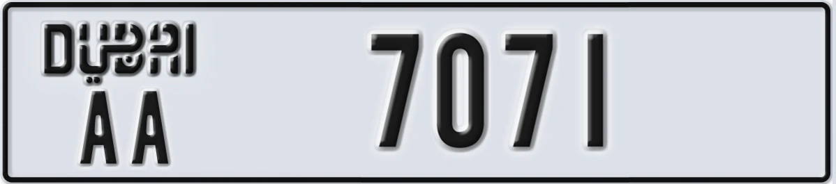 UAE License Plate Dubai AA 7071