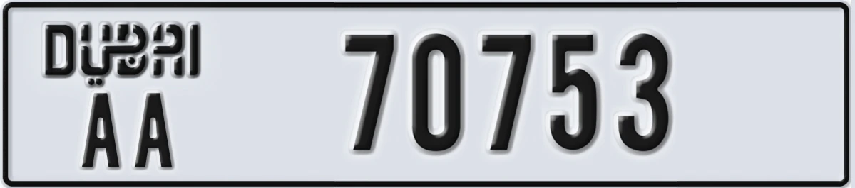 UAE License Plate Dubai AA 70753
