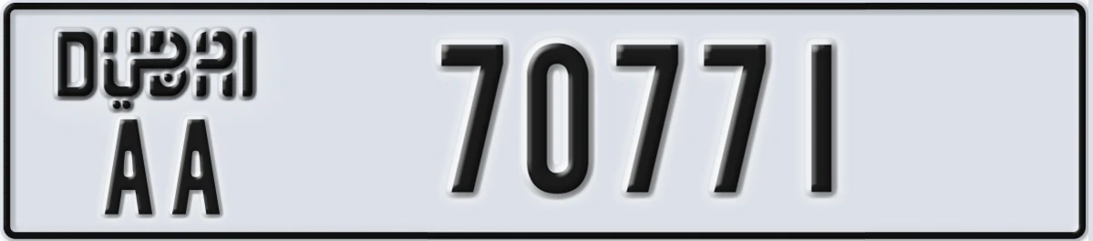 UAE License Plate Dubai AA 70771