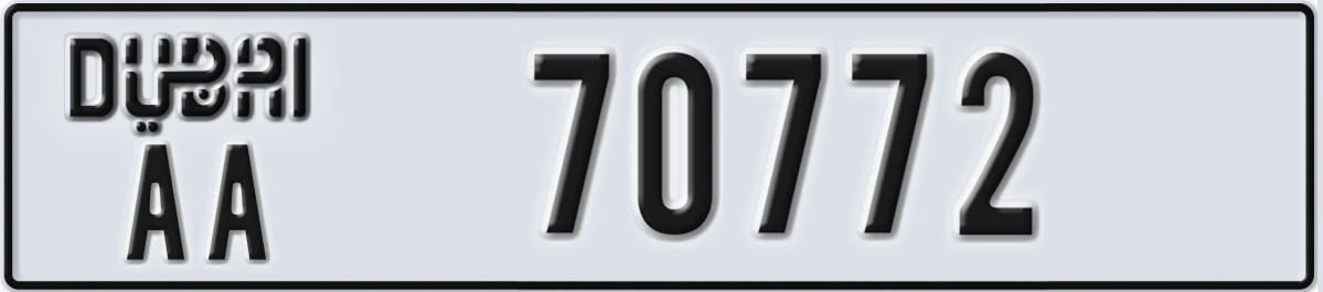 UAE License Plate Dubai AA 70772
