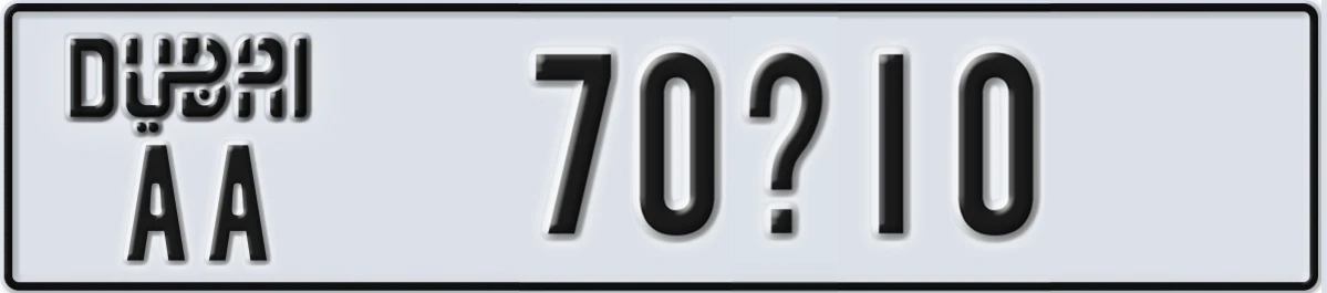 UAE License Plate Dubai AA 70X10